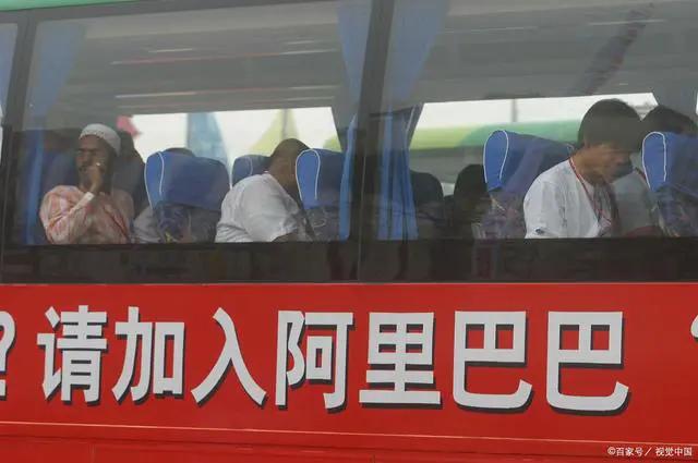 在阿里巴巴工作平均每月多少钱,在阿里巴巴年薪百万人多吗