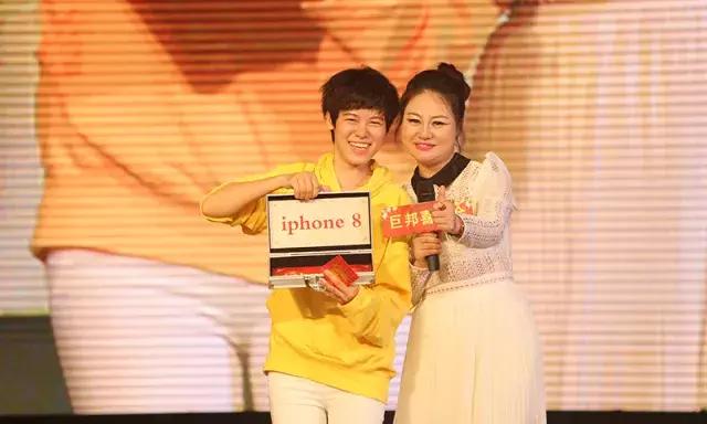 幸福喜乐会｜巨邦幸福家园再分房，父母乐开怀，大奖不断芬芳无限