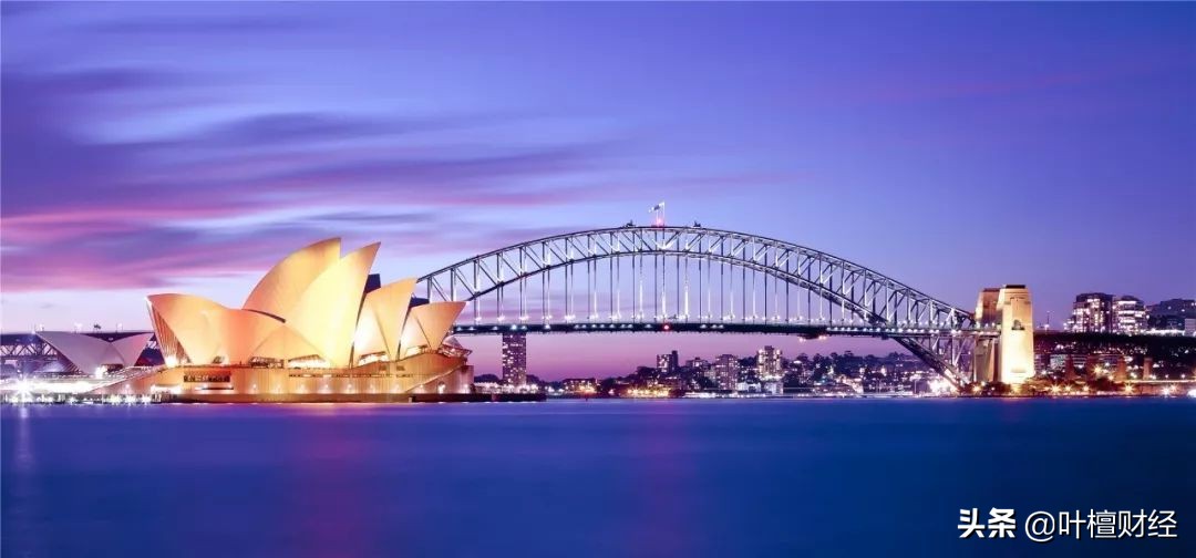 走进澳大利亚带你发现三大投资领域