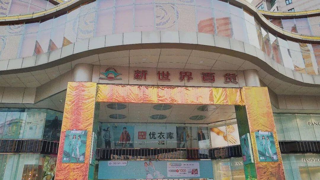 北京吃喝玩乐游玩攻略,北京这个吃喝玩乐圣地一次逛不完