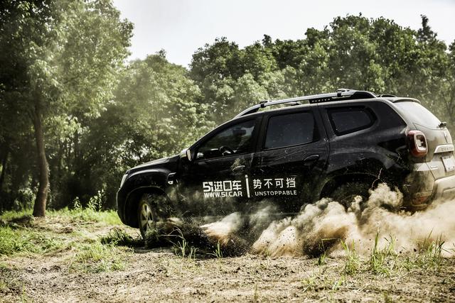 天生狂野，钟爱冒险--达斯特冒险家湖南浏阳越野试驾会报名开启