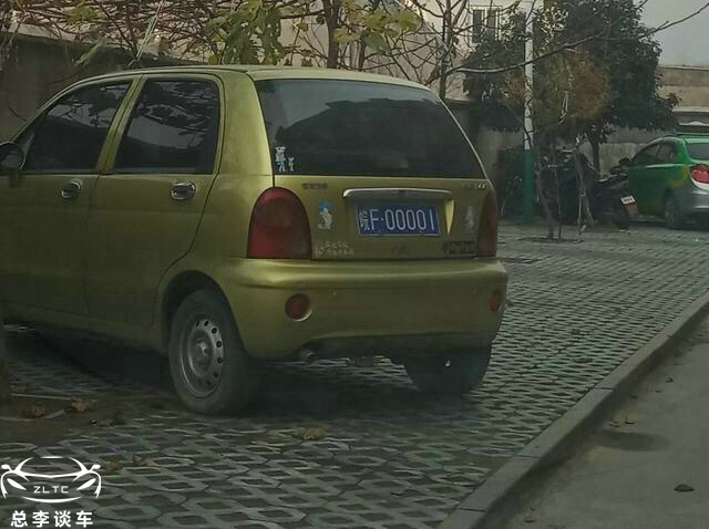 1年前奇瑞QQ摇到00001，现如今变成陆巡，网友：发财了？