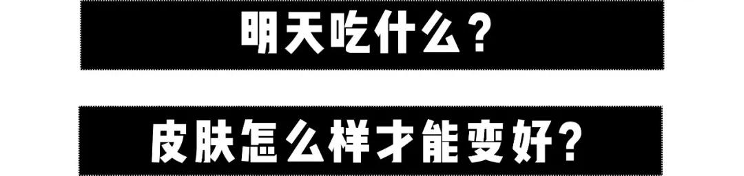 医美收毛孔价格表,医美收毛孔什么方法好