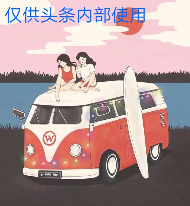 女人正不正经,不用故意试探,看她“语言表情”就能一目了然