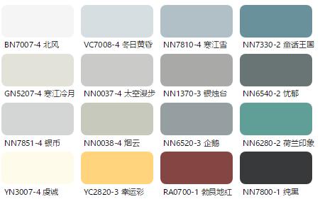 一色定乾坤！连出家人都不想戒色？你抗拒得了吗！