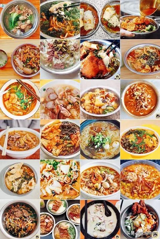 南宁青秀区100多块的粉店,南宁十大粉店