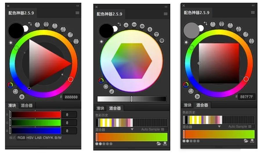5大ps网红插件,史上最强50款ps插件完美整合一次