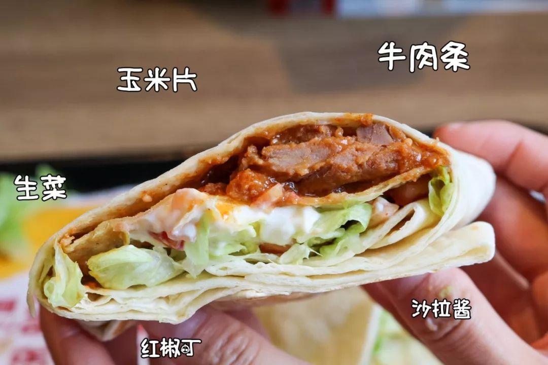 肯德基下架的美食冰淇淋,肯德基最坑的四种食品