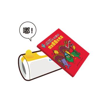 给宝宝选早教机,早教机实测