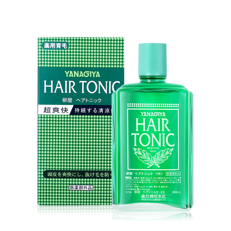 防脱测评/我不想成为秃驴（霸王，康如，柳屋测评）