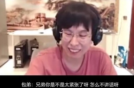 vg乐言回归,乐言加入vg战队打什么位置