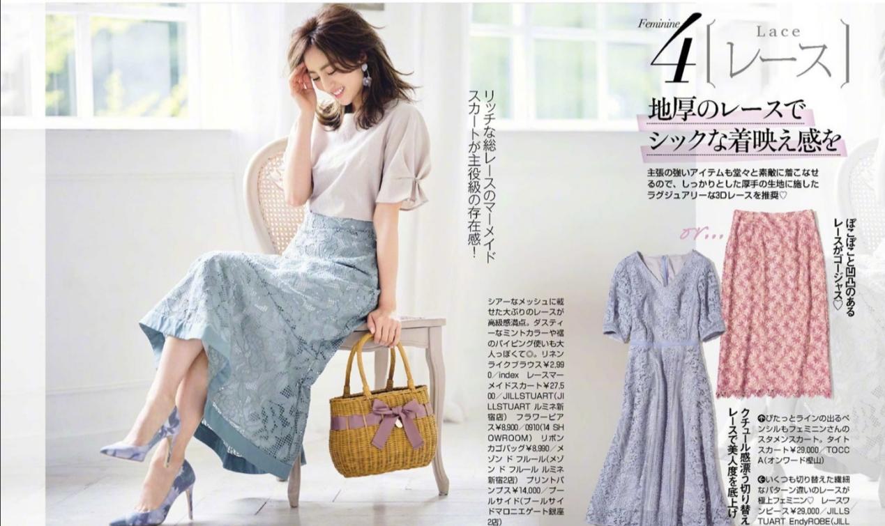 半身裙怎么搭配好看呢,半身裙怎么搭配才最好看