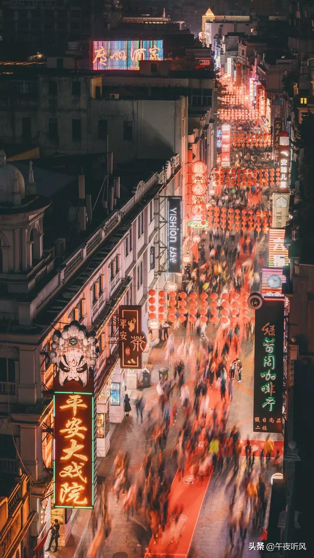 什么是麻精药品定义,什么是桃子女孩