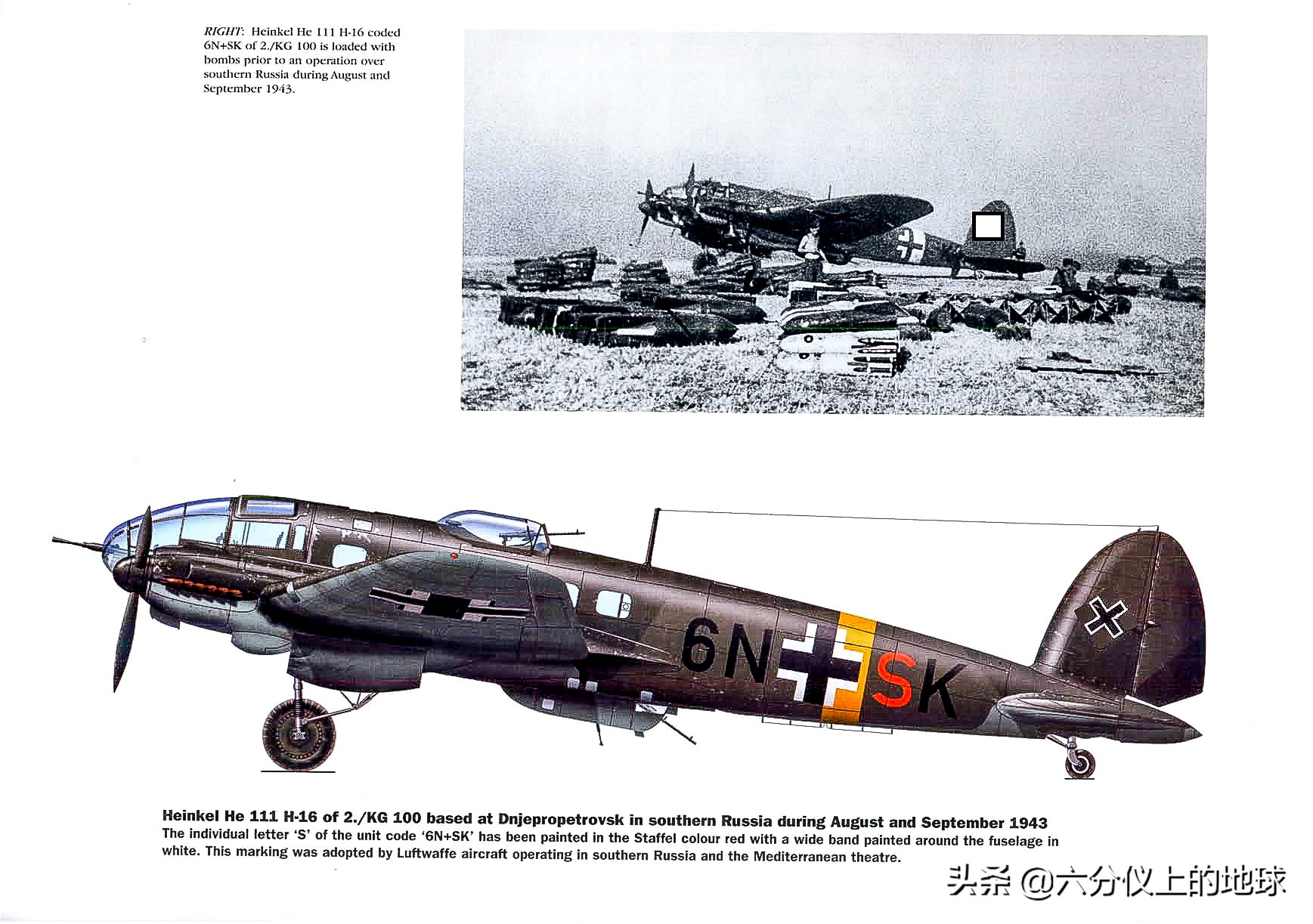 二战德国武器装备及弹药,二战德国bf110轰炸机图片