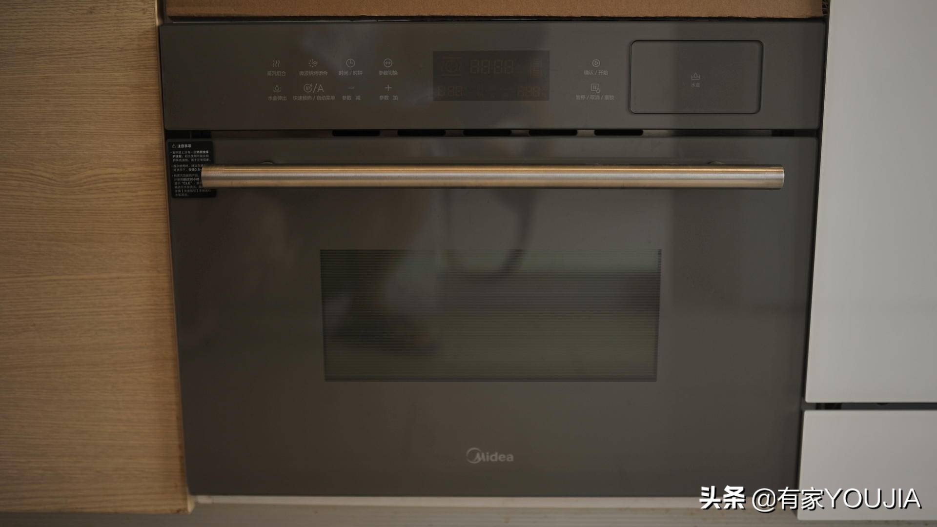 微蒸烤箱有必要买吗,凯度sr6028fe12-tdpro蒸烤箱测评