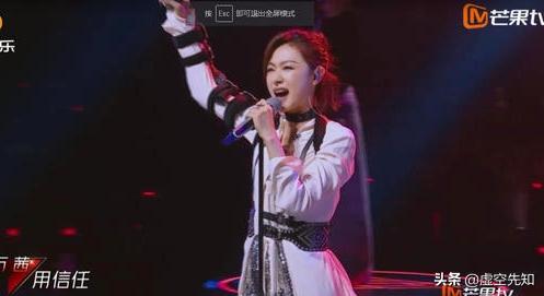 万茜回应遭质疑,万茜试镜花木兰