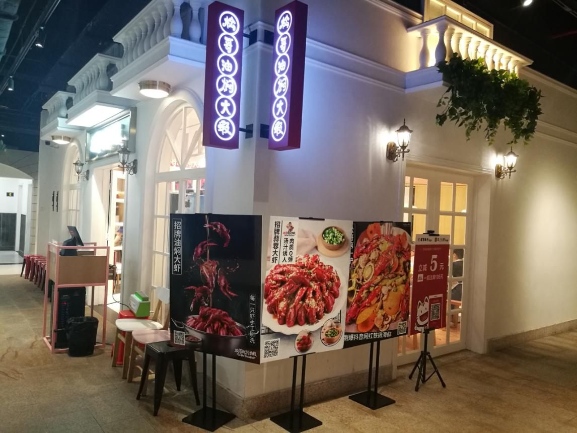 广州正佳广场亚洲美食节,广州美食节时间和地点