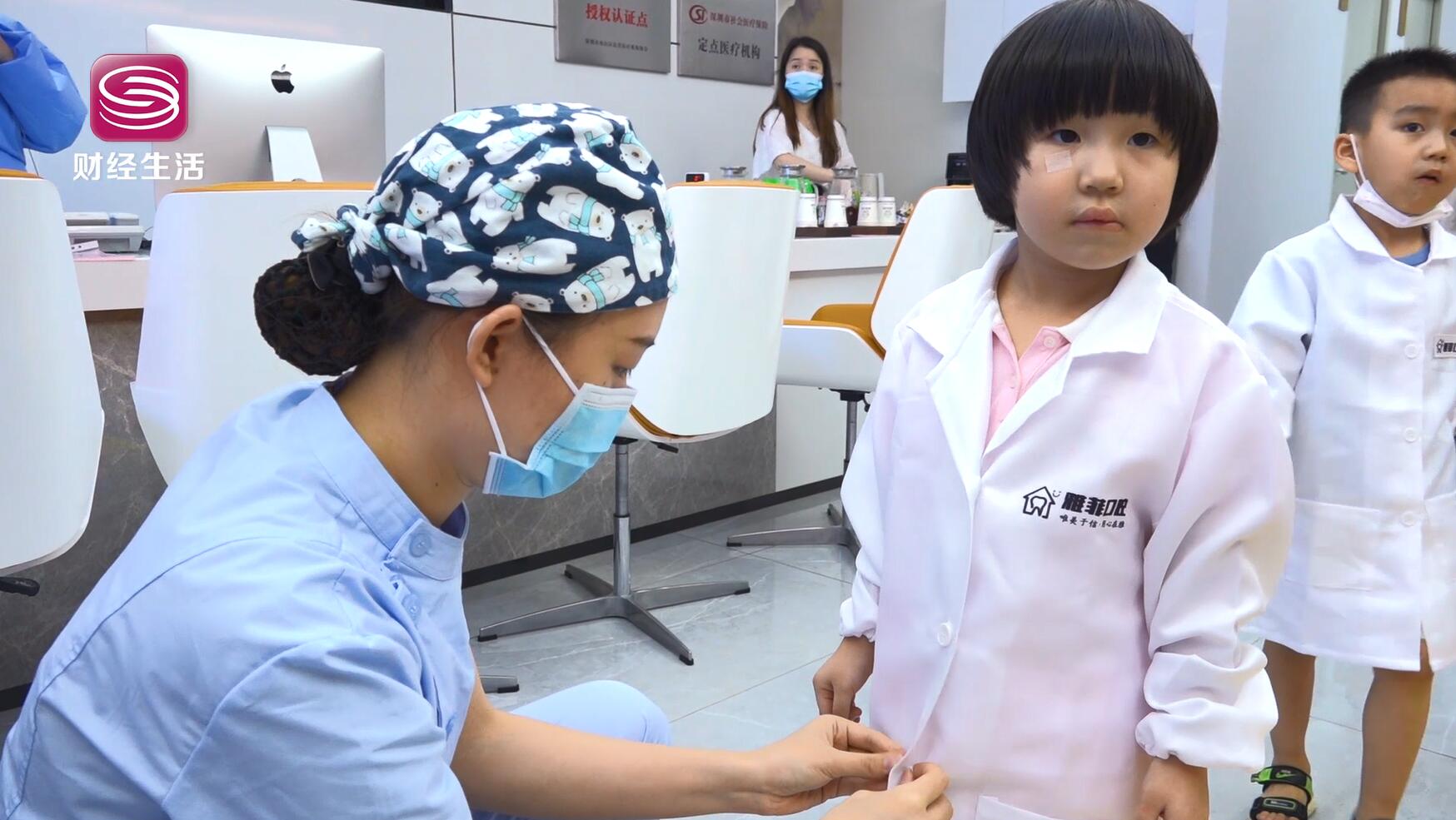 深圳雅菲口腔诊所,深圳电视台雅菲