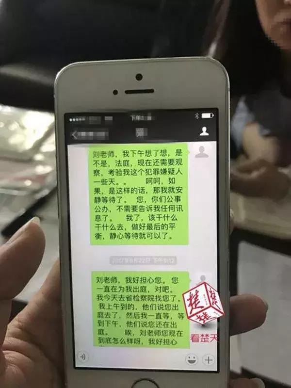 电信诈骗还敢骗刚上大学的人吗,大学生十种常见的电信诈骗手法