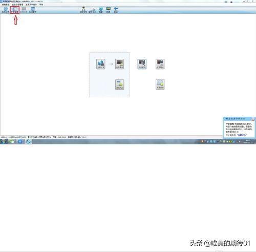 对方专票已经抵扣冲红后怎么操作,已认证的专票已抵扣需要怎么红冲