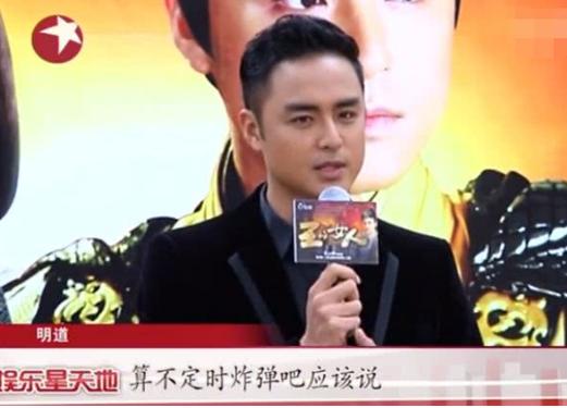 明道霸道总裁身份揭秘,明道谈论霸道总裁