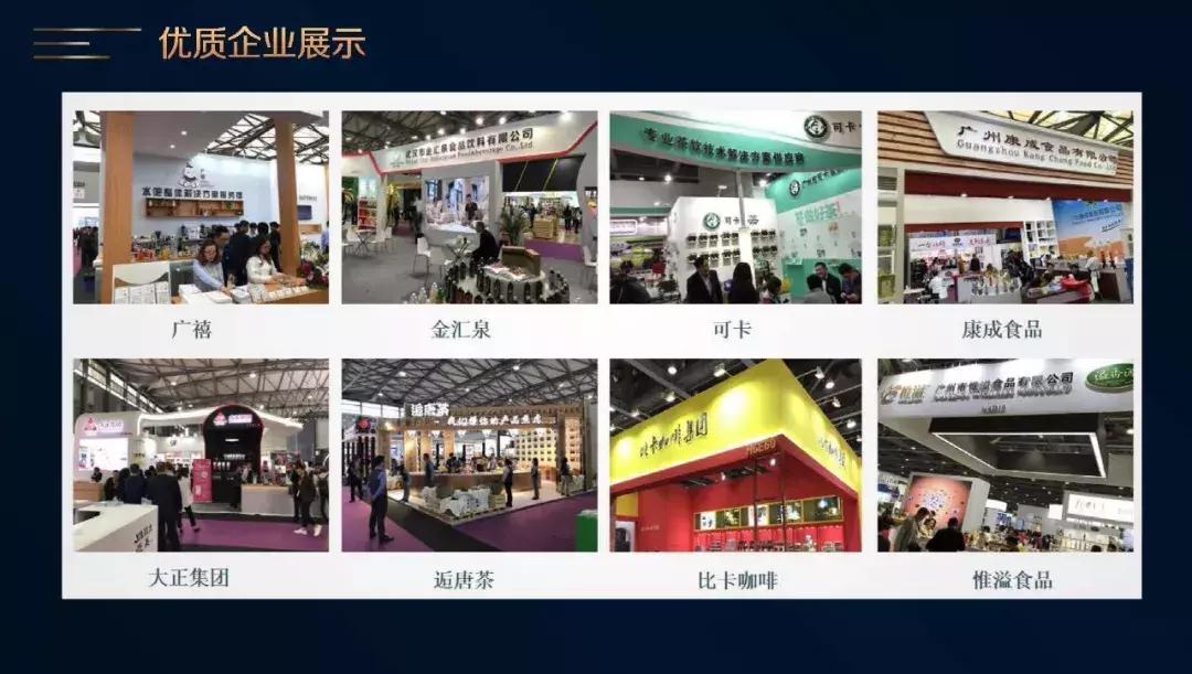 三一咖啡饮品文创城欢迎你加盟