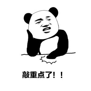 学校反邪知识宣传,反邪教学有哪些