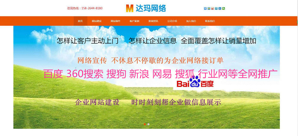 win10电脑网络无法连接internet,电脑技巧win10专业版