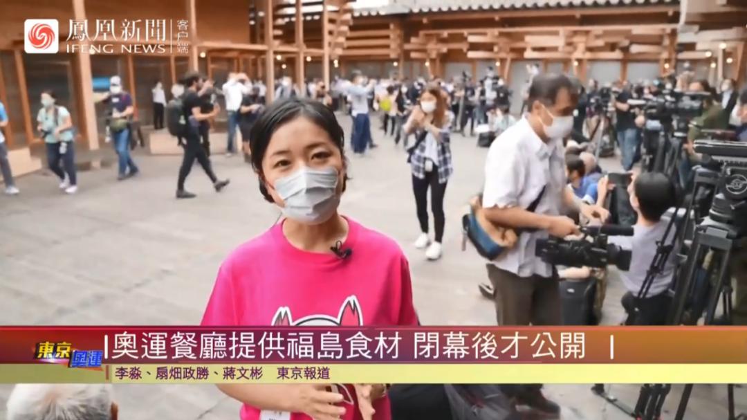 奥运吐槽大会,吐槽大会奥运