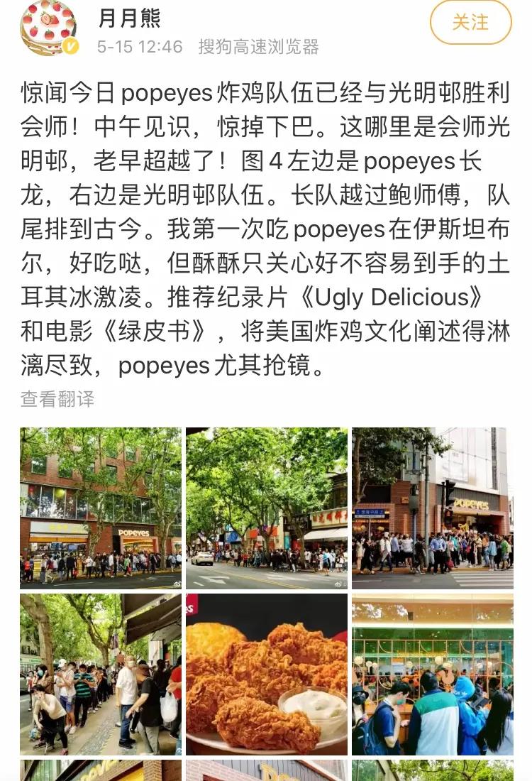 这一段淮海路是怎么变成“土味顶流”的