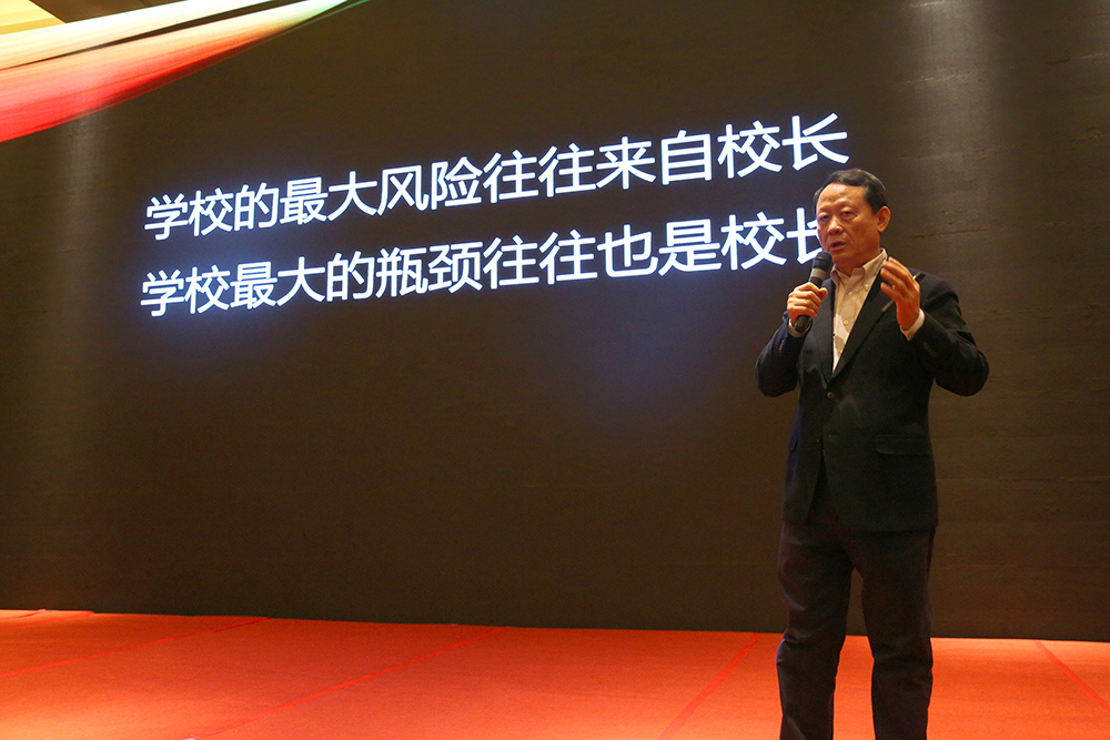 李希贵：赋能，学校变革的时代选择！