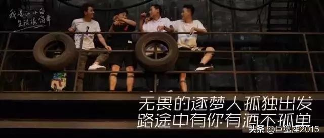 江小白故事醉酒之后,有酒有故事江小白