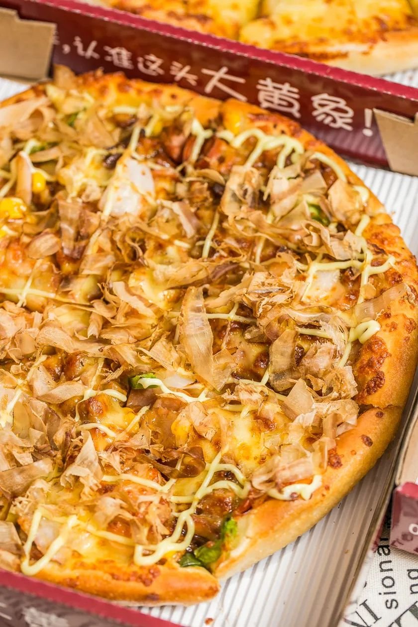 广州黄埔尊宝比萨团购,尊宝比萨广佛智城店