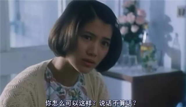 1993年尔冬升,尔冬升最牛电影