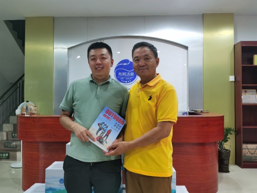 送世界一瓶好酒,给世界一瓶好水