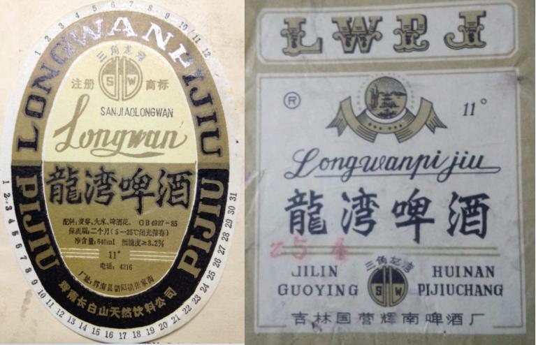 东三省之二的吉林省各地本土啤酒盘点！从吉A到吉K，91种啤酒大PK