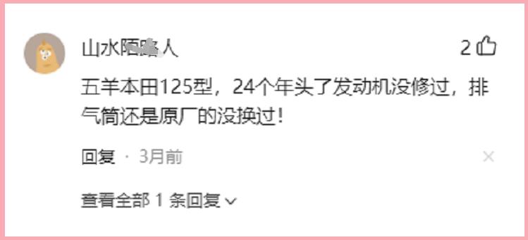 哪种摩托车最耐用骑不坏,买摩托车可以分多少期