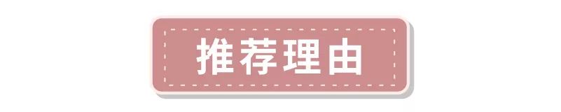 平价且好的淘宝服装店推荐,淘宝小众服装店推荐平价