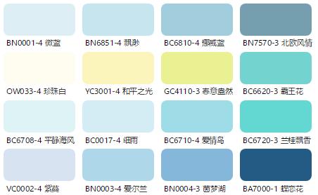 一色定乾坤！连出家人都不想戒色？你抗拒得了吗！