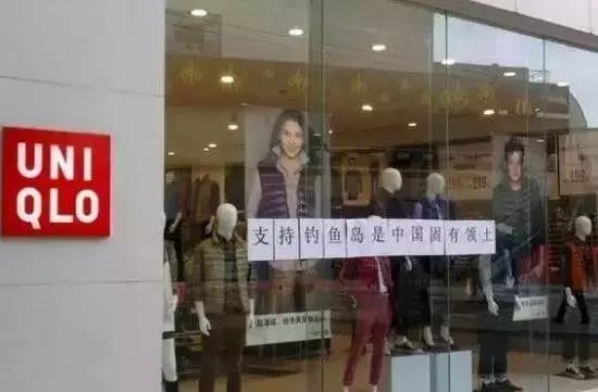 韩国日货最新政策,韩国拒绝日货是真的吗