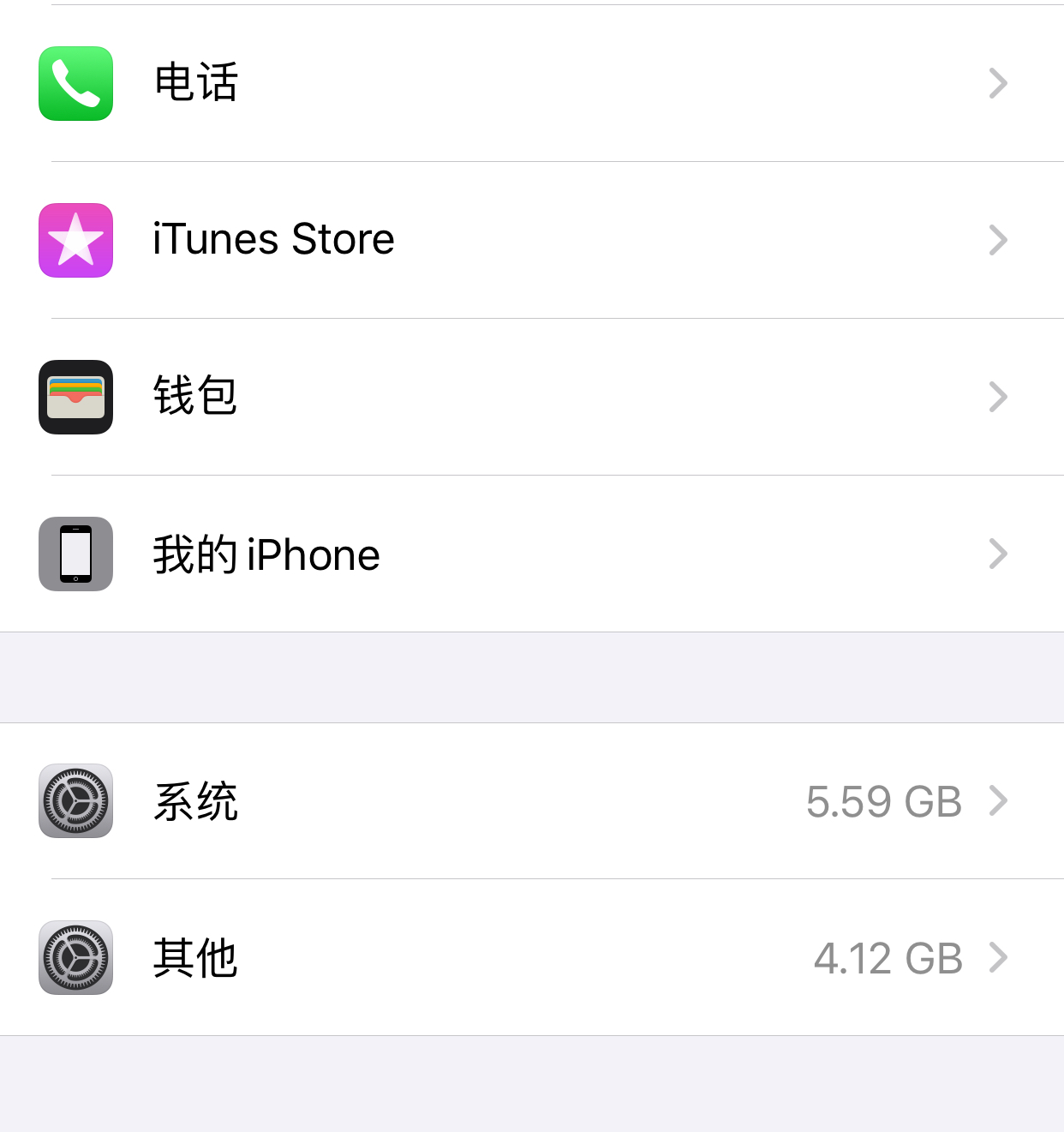 ios屏蔽系统更新代码,ios如何自动屏蔽电话