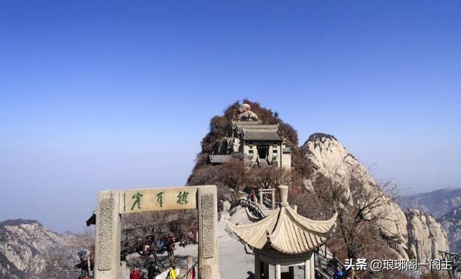 陕西省历史发展过程,陕西省各市的由来