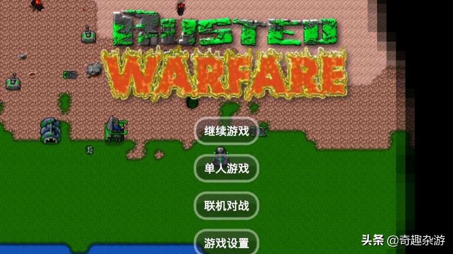 好玩不腻的单机手游推荐,高分单机手游推荐