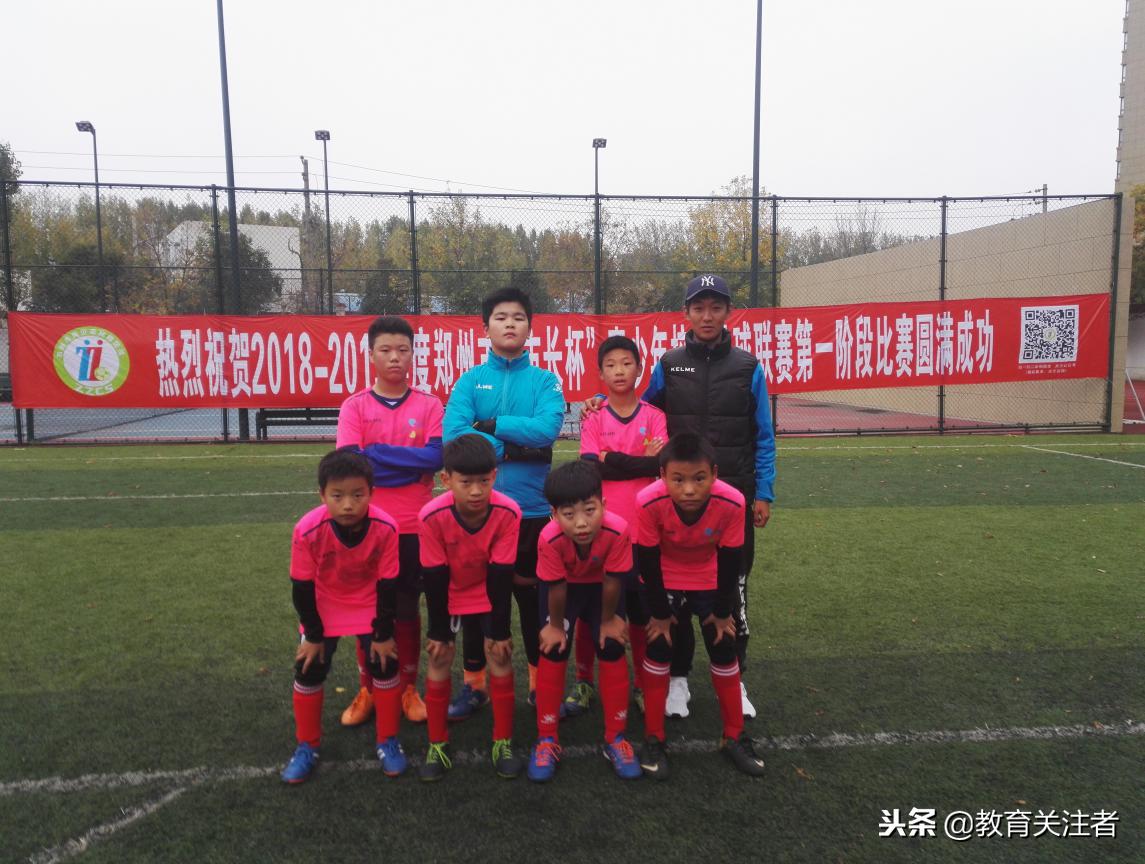 千里之行始于足下小学,千里之行始于足下小学一年级