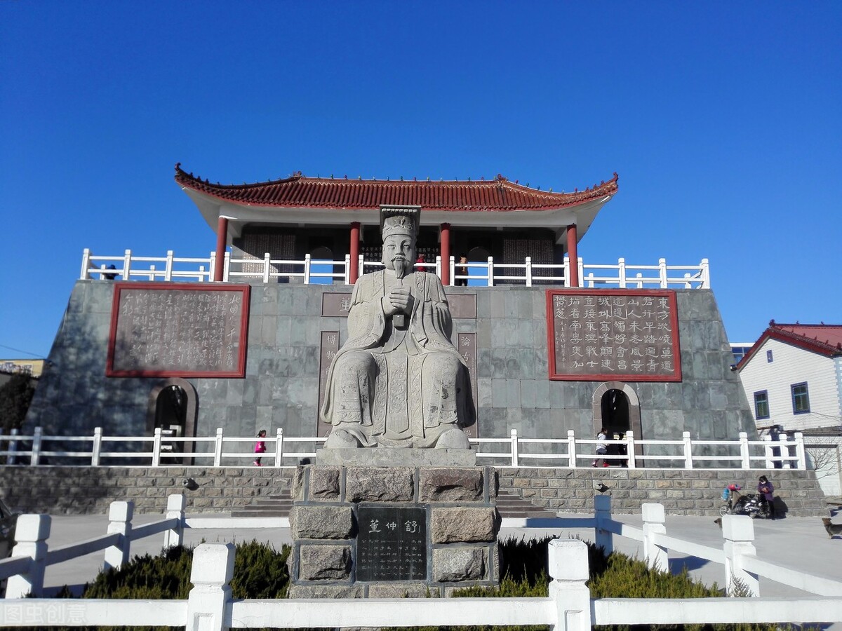 中国封建时代三纲五常的提出者,三纲五常反映什么封建思想