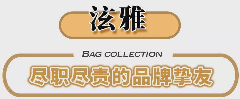 宋妍霏泫雅都喜欢的衣服,宋妍霏和泫雅一起的视频