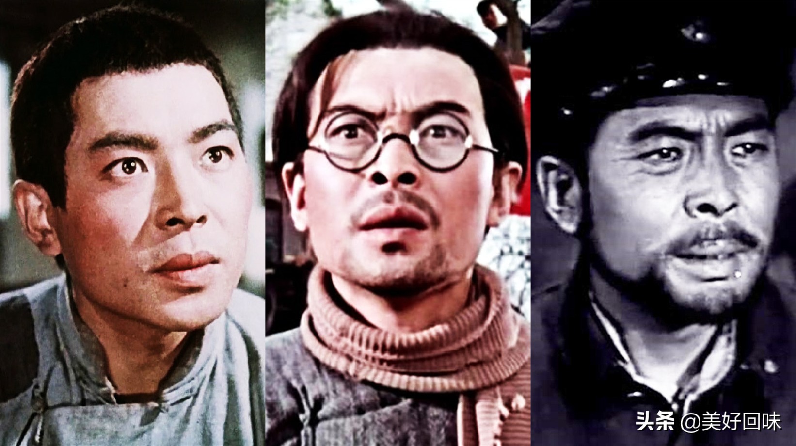 新中国银幕上的帅哥影星王心刚庞学勤张勇手梁波罗张莹