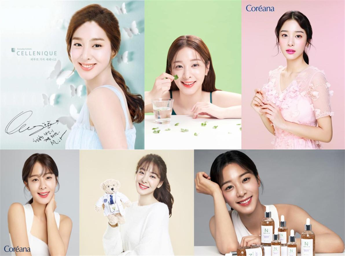 高丽雅娜在韩国护肤品里排第几,韩国化妆品高丽雅娜