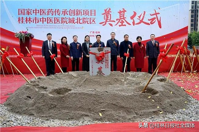 桂林医院新院区,桂林市新扩建医院目录