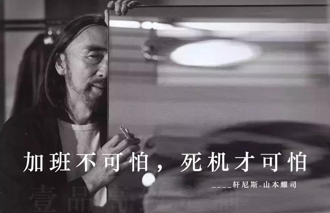 室内设计圈的九大设计门派,早晨深化设计有限公司